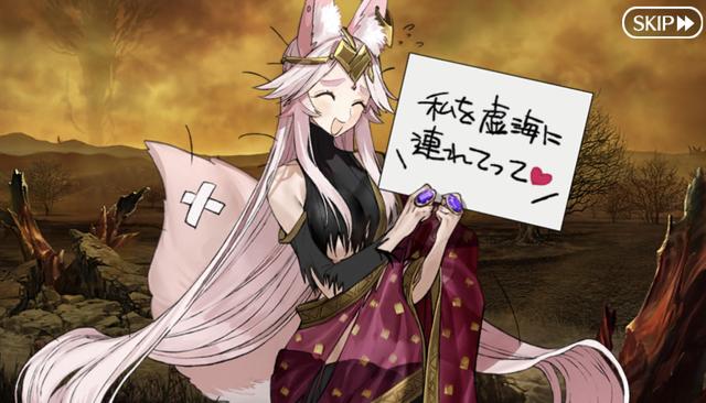 高扬斯卡娅（战损版）