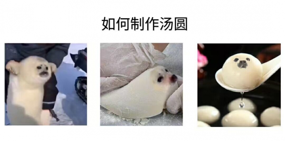 主角一（雾）