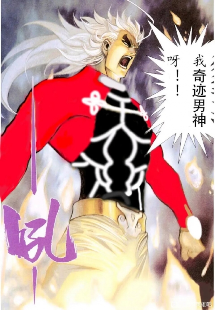 看上去就强大无比呀呲