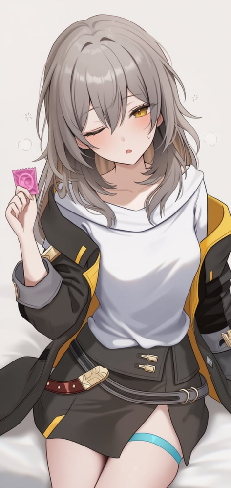 解决末日兽的奖励