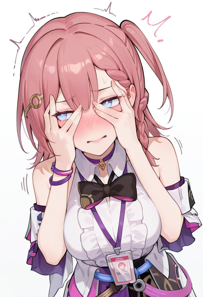 小姐，你在干嘛？