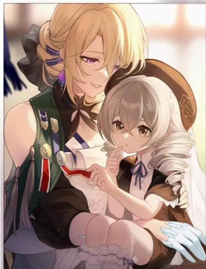 这一次，一切都会不同