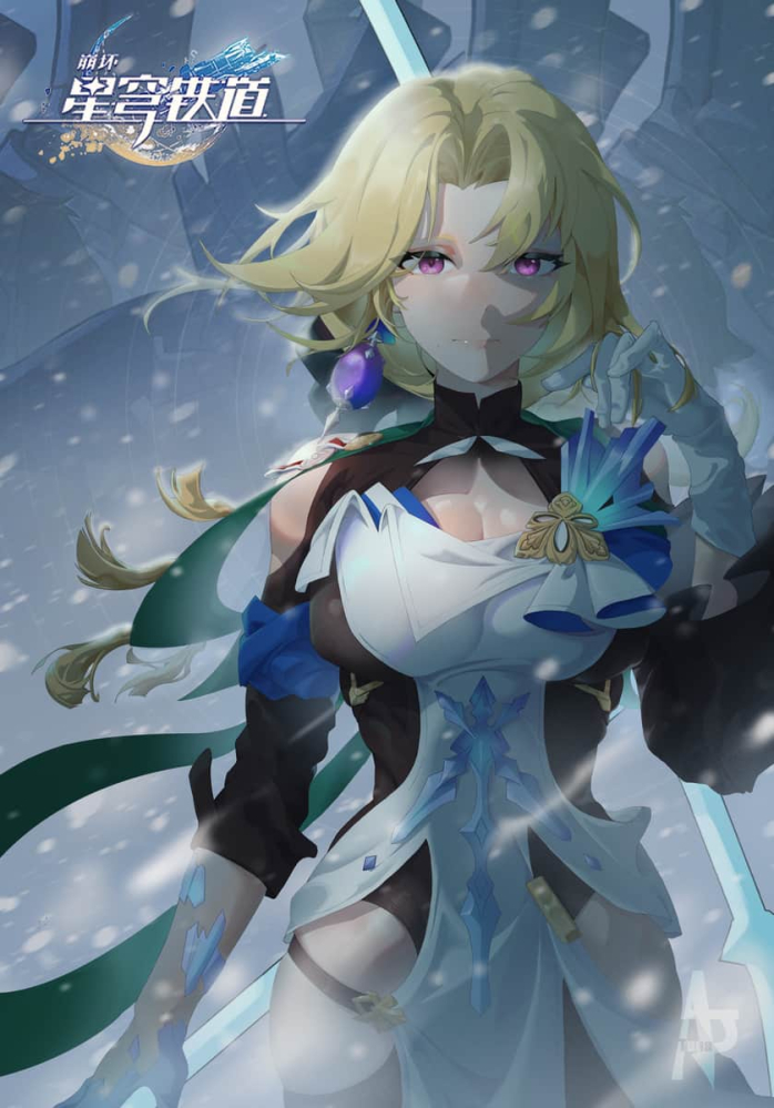 可可利亚没啥图片啊