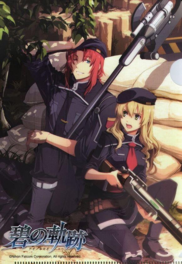 米蕾优与红发队员