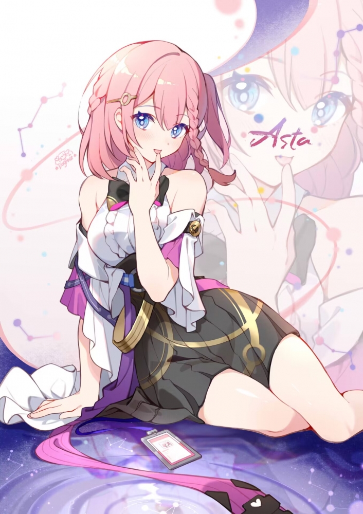 站长