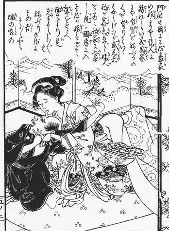 绘本小夜时雨的猫女