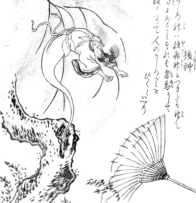 今昔百鬼拾遗中的后神