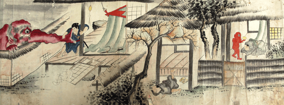 《稲生物怪録》