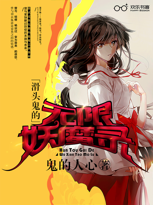 封面大图