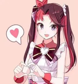 大老婆！零伊