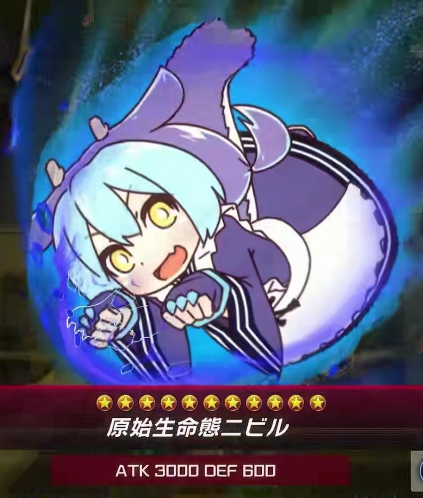 嗷呜！！