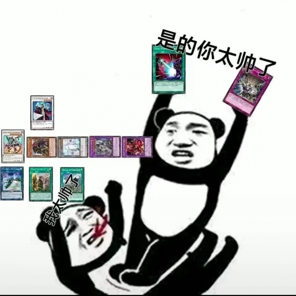 MD现状