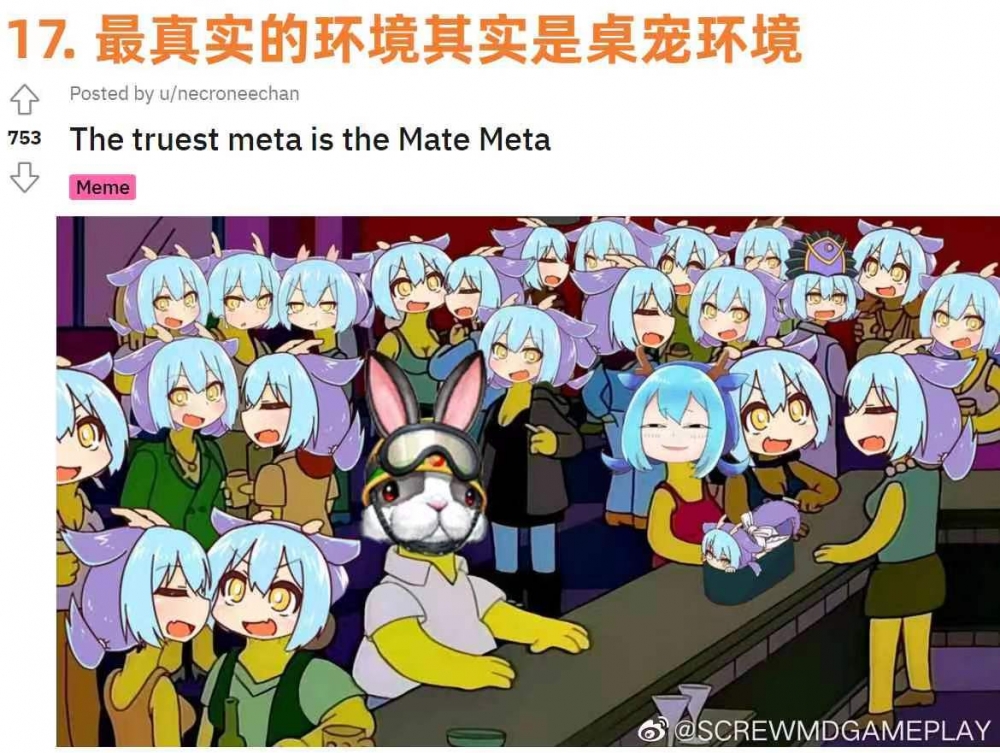 MD现状2