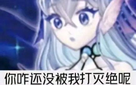怎么全是珠泪？
