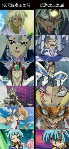 颜艺评委们