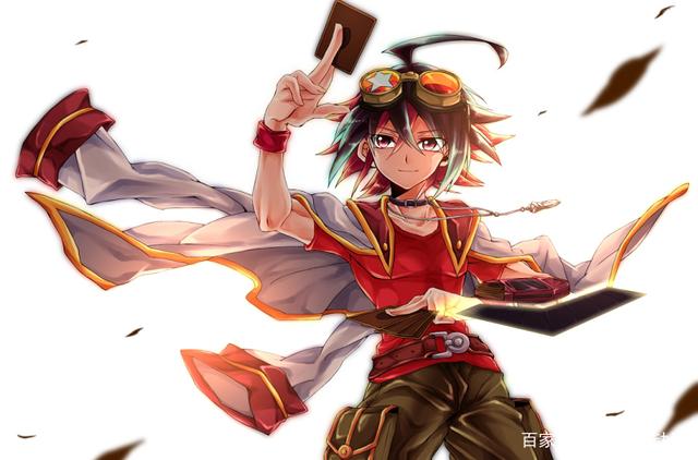 游矢的图