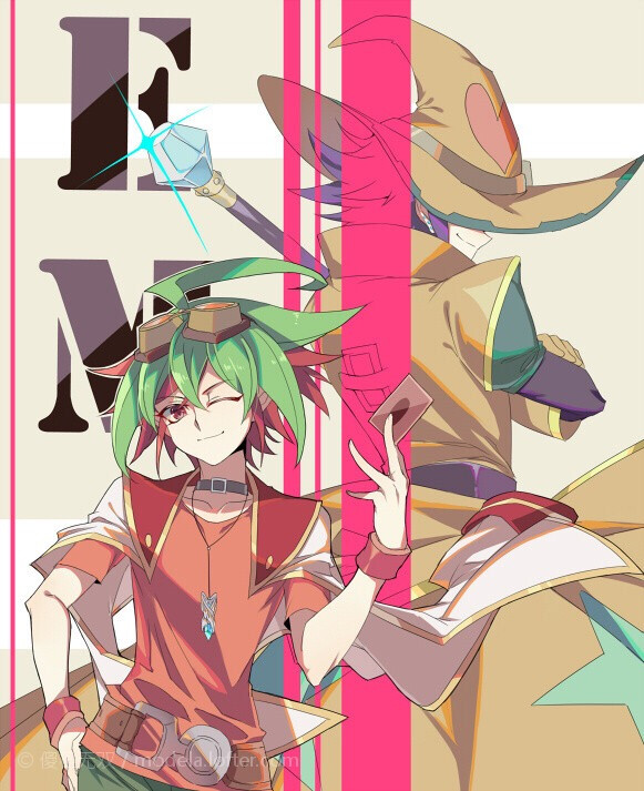 五虹和游矢