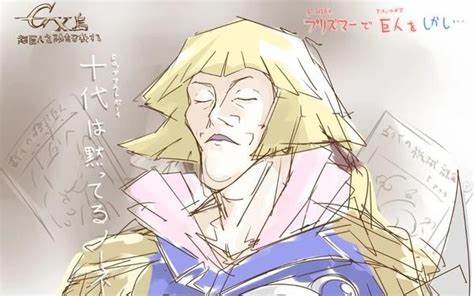 想不到他也有图
