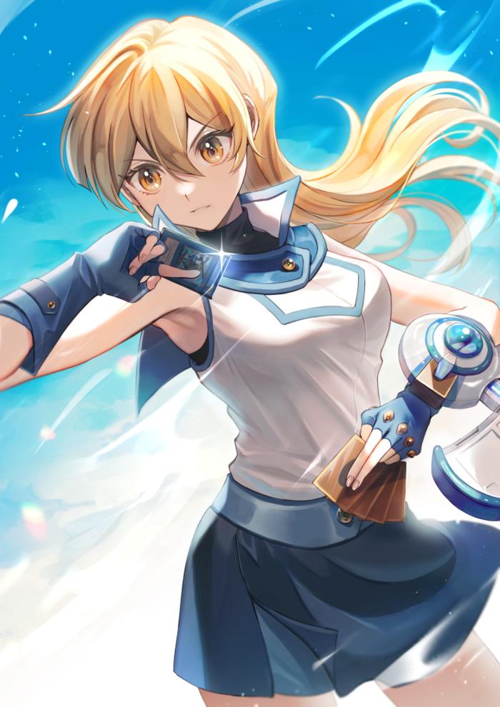 明日香