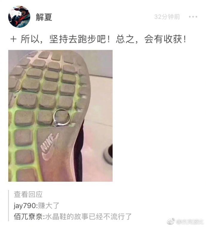 多运动