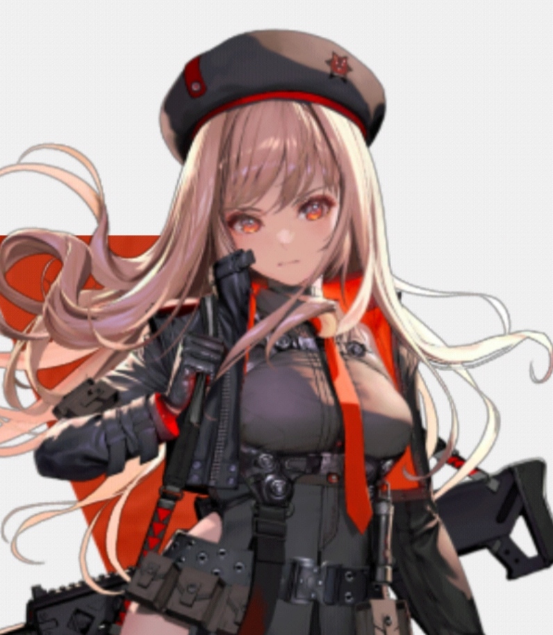 拉毗