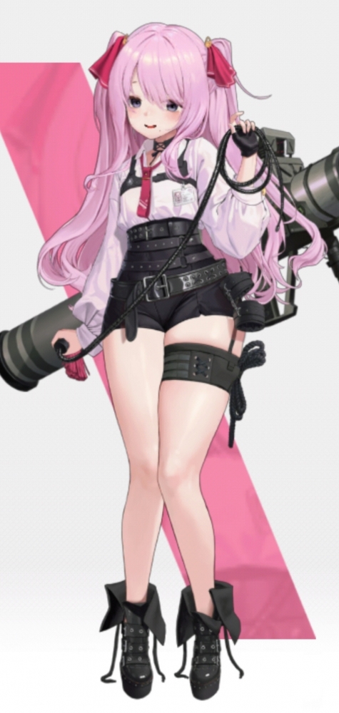 尤妮