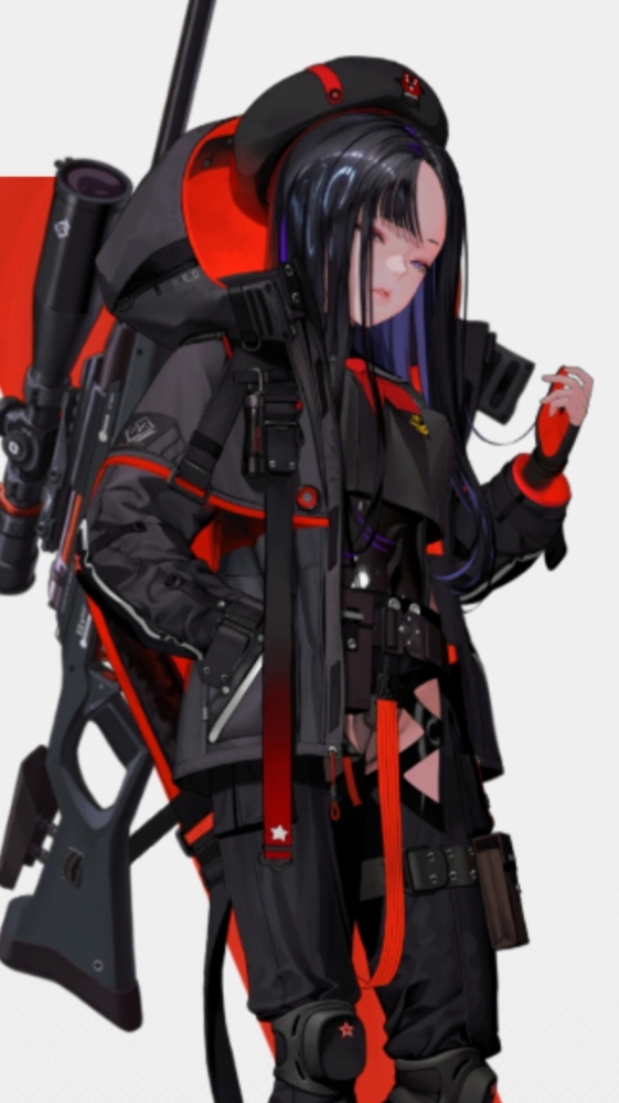 银华