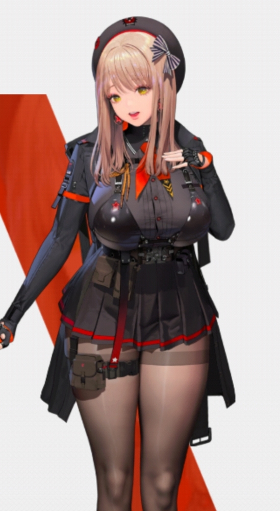 艾玛