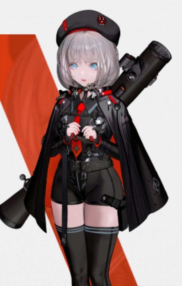 贝斯蒂