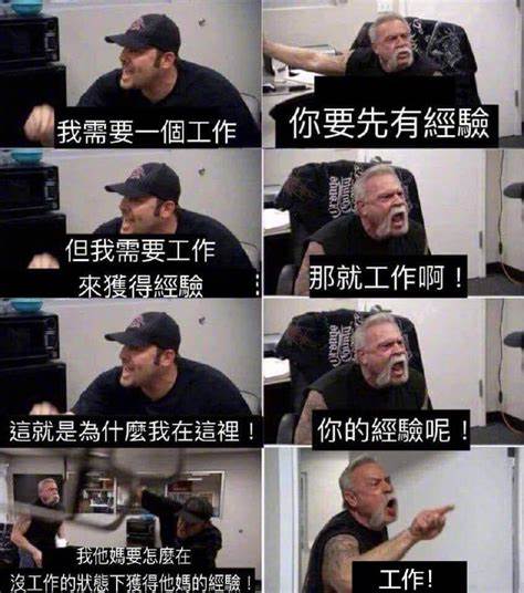 无解