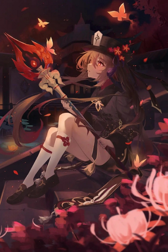 请别自己刀自己