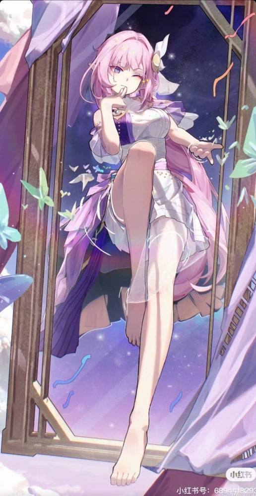 爱莉希雅