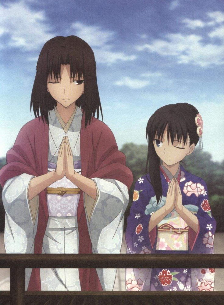 美妇人两仪式