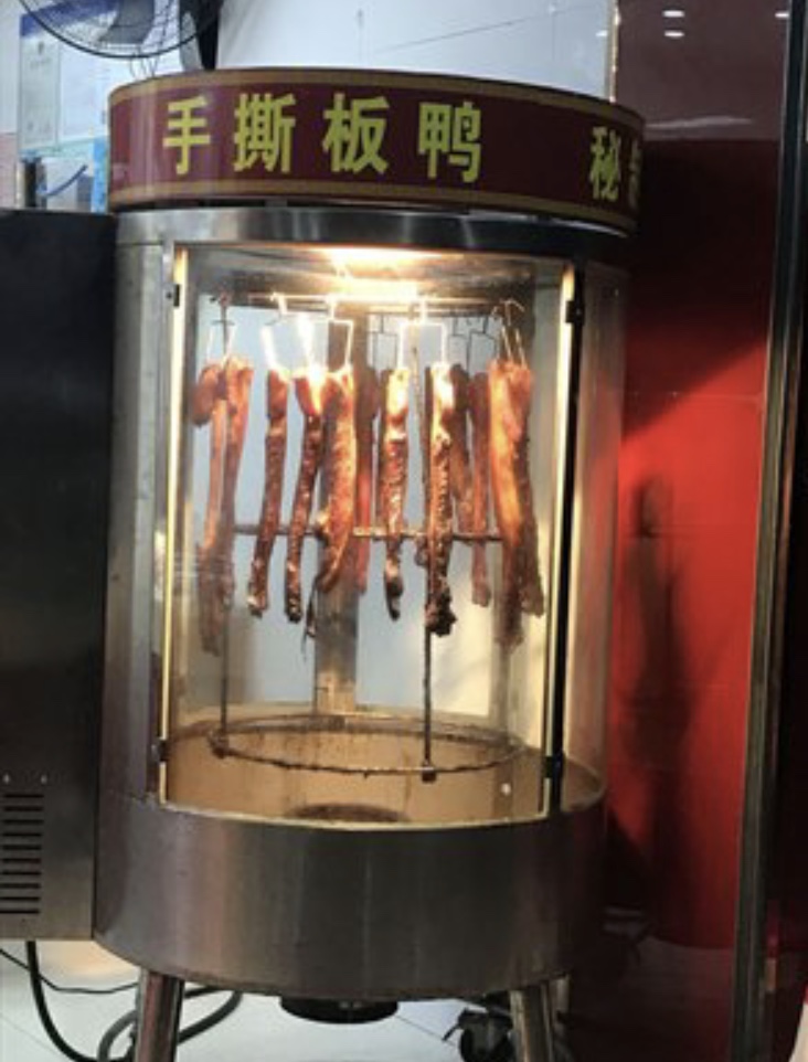 虐s板鸭（ーー；）