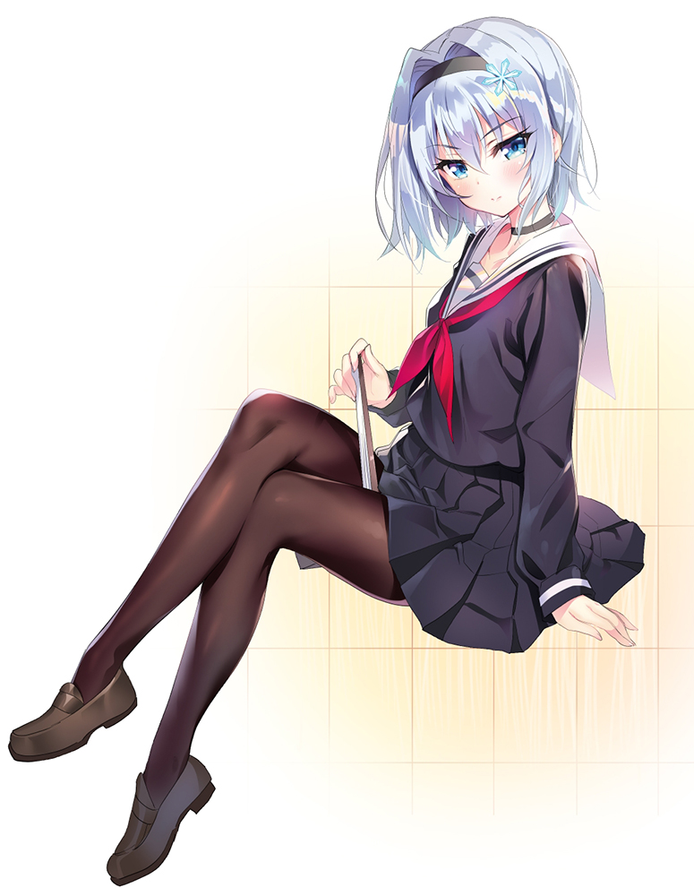 空银子