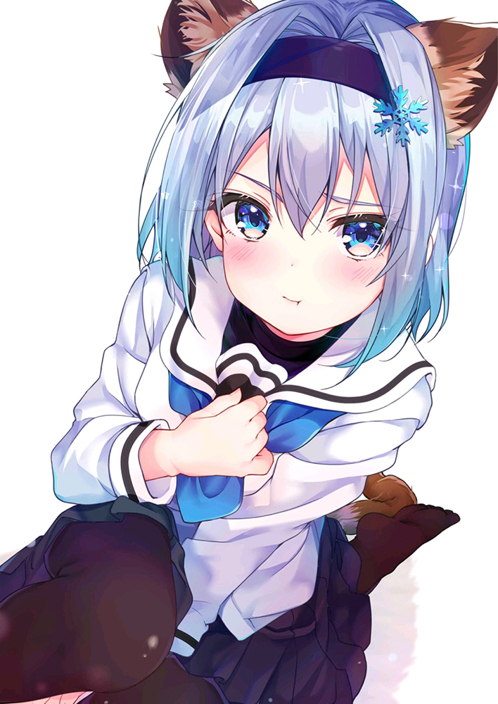 空银子