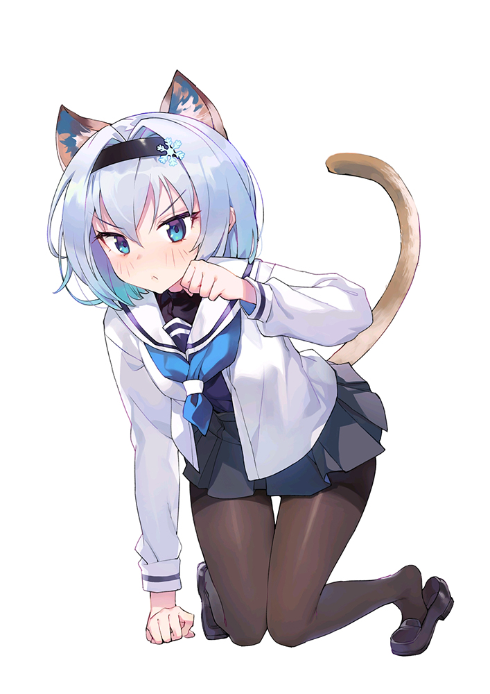 空银子