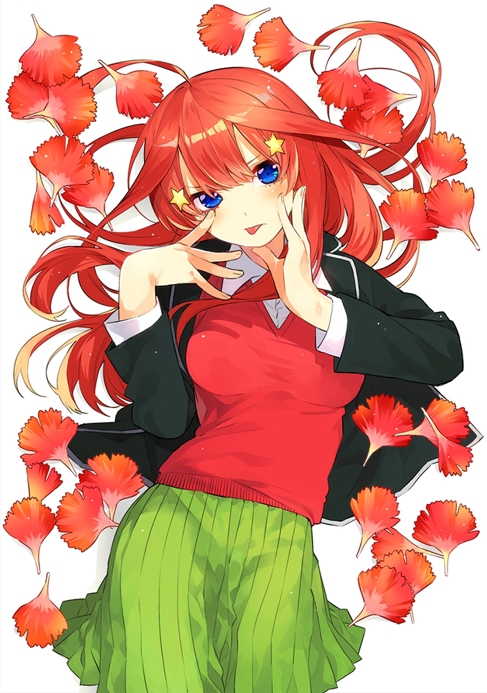 五月