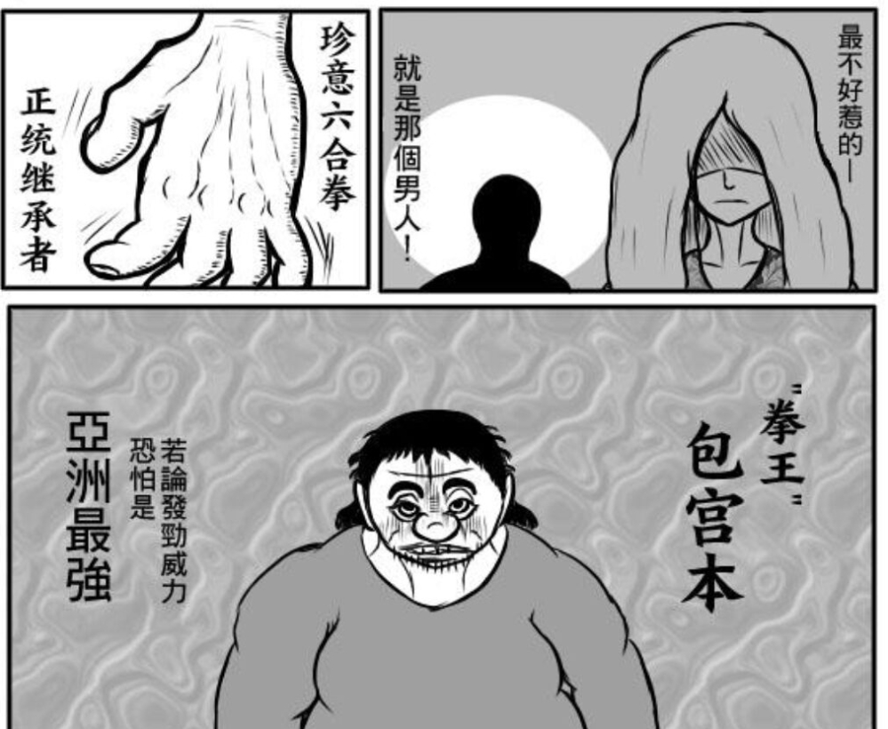 来源