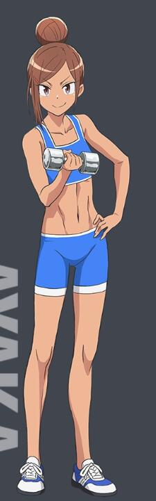上原彩也香