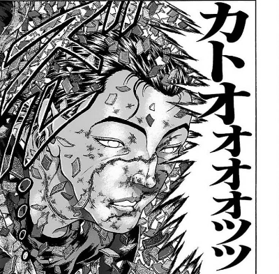 加藤啊!!!