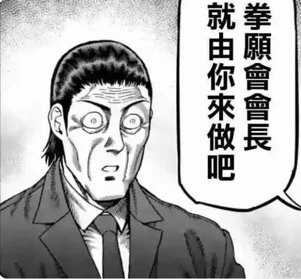 乃木