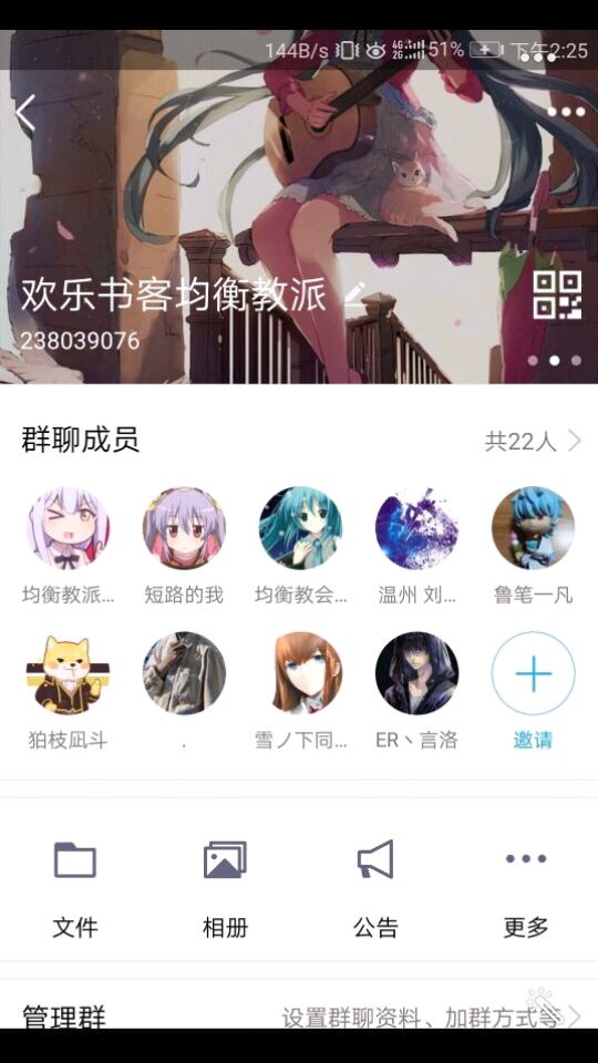 总部部署兵力也暴露了