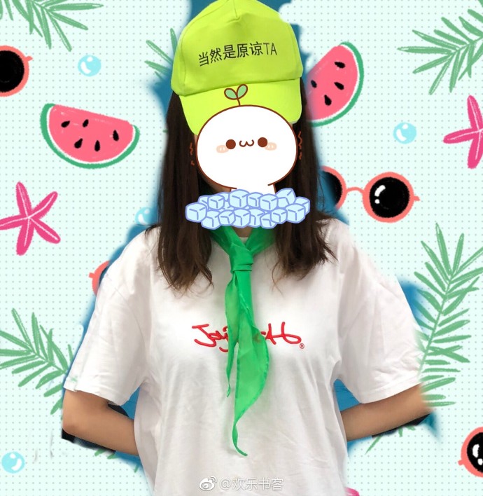 疑似污客娘正体曝光！