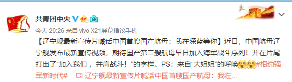 深蓝(海)等你没毛病