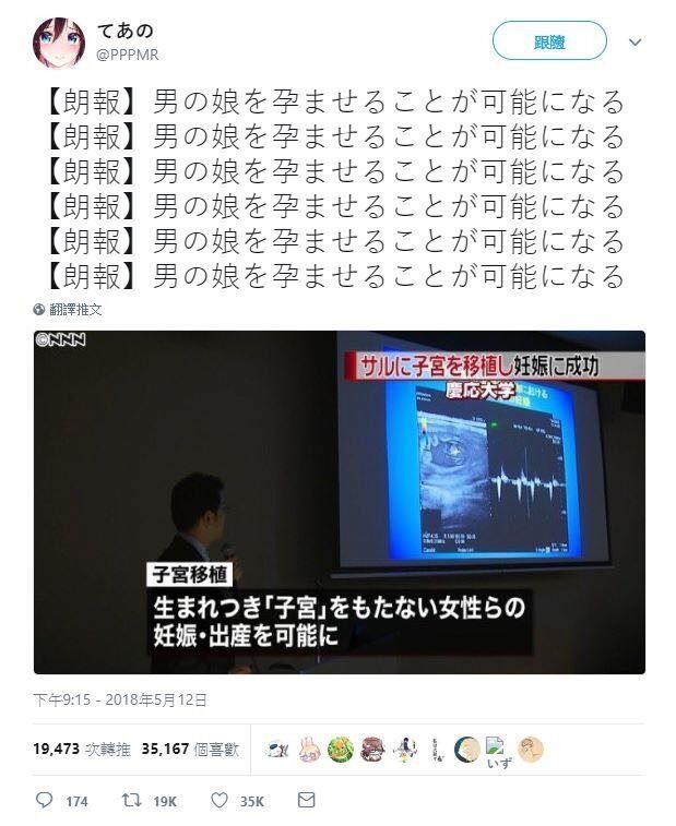 不翻译也没问题