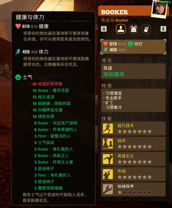 有这血量可以横着走了