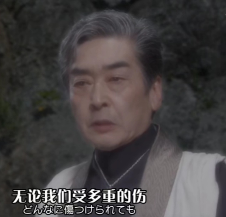 主角扮演的风源