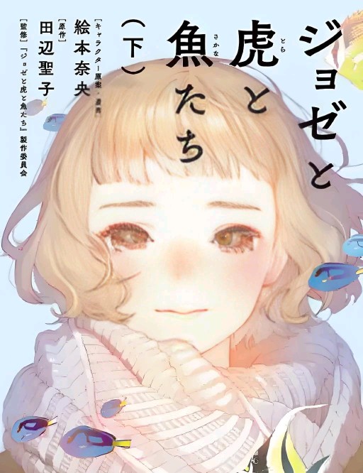 有点幼，但实际上..