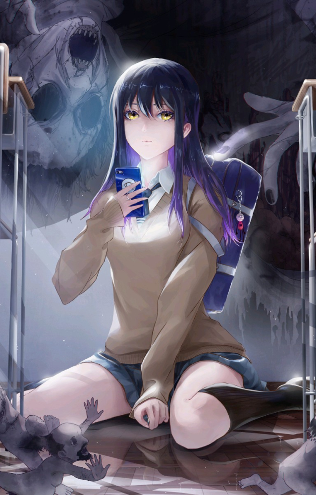 见子喜欢